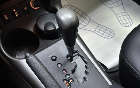 Toyota RAV4, 2012 год, 1 499 000 рублей, 27 фотография