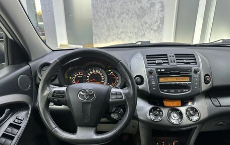 Toyota RAV4, 2012 год, 1 499 000 рублей, 30 фотография
