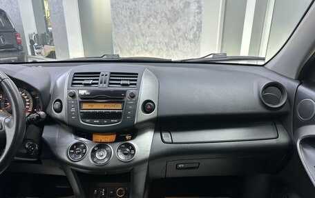 Toyota RAV4, 2012 год, 1 499 000 рублей, 31 фотография