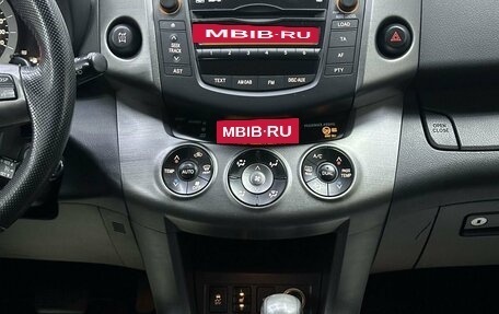 Toyota RAV4, 2012 год, 1 499 000 рублей, 33 фотография