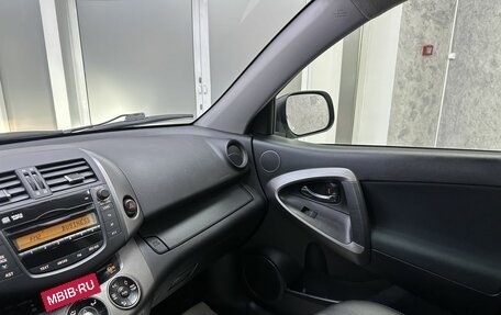 Toyota RAV4, 2012 год, 1 499 000 рублей, 29 фотография