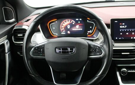 Geely Coolray I, 2022 год, 1 390 000 рублей, 8 фотография