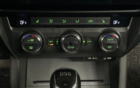 Skoda Octavia, 2015 год, 1 300 000 рублей, 31 фотография