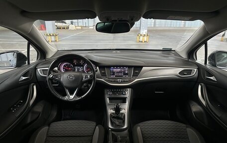 Opel Astra K рестайлинг, 2021 год, 1 300 000 рублей, 19 фотография