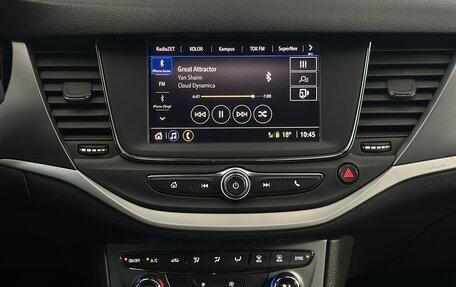 Opel Astra K рестайлинг, 2021 год, 1 300 000 рублей, 22 фотография