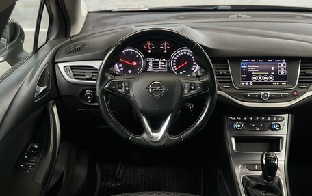 Opel Astra K рестайлинг, 2021 год, 1 300 000 рублей, 20 фотография