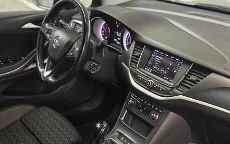 Opel Astra K рестайлинг, 2021 год, 1 300 000 рублей, 30 фотография