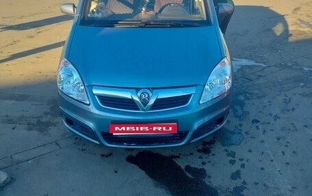 Opel Zafira B, 2006 год, 465 000 рублей, 4 фотография