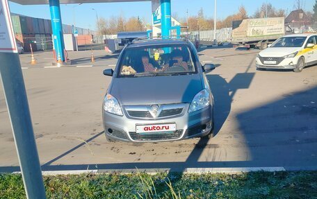 Opel Zafira B, 2006 год, 465 000 рублей, 12 фотография