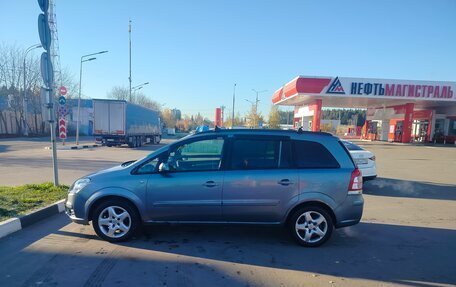 Opel Zafira B, 2006 год, 465 000 рублей, 11 фотография