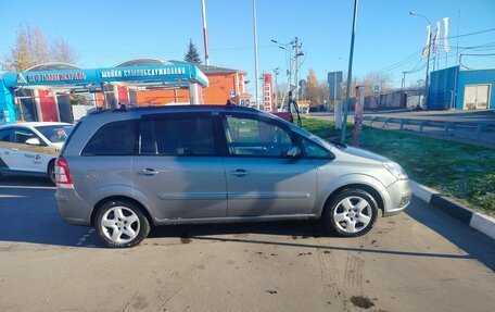 Opel Zafira B, 2006 год, 465 000 рублей, 13 фотография
