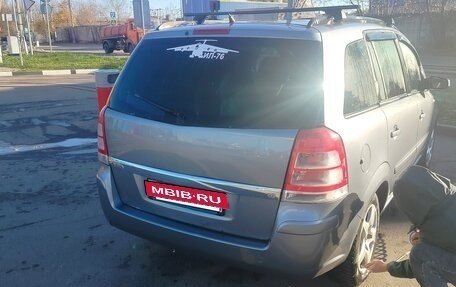 Opel Zafira B, 2006 год, 465 000 рублей, 7 фотография