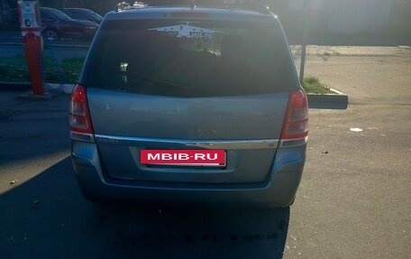 Opel Zafira B, 2006 год, 465 000 рублей, 14 фотография