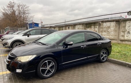 Honda Civic VIII, 2008 год, 580 000 рублей, 2 фотография