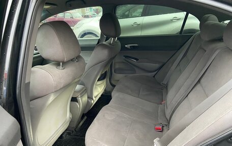 Honda Civic VIII, 2008 год, 580 000 рублей, 9 фотография