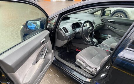 Honda Civic VIII, 2008 год, 580 000 рублей, 7 фотография