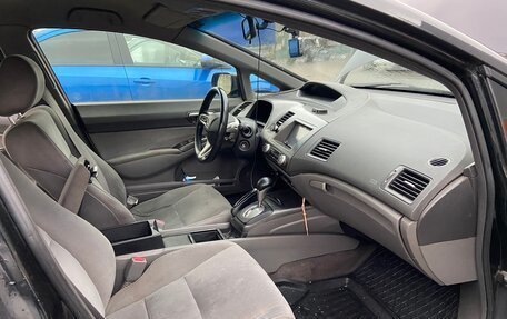 Honda Civic VIII, 2008 год, 580 000 рублей, 8 фотография