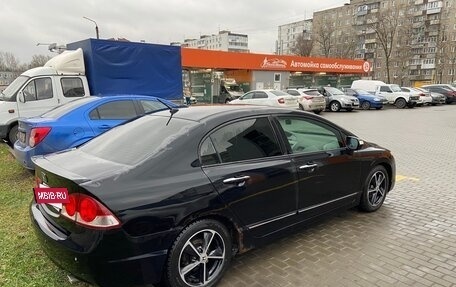 Honda Civic VIII, 2008 год, 580 000 рублей, 4 фотография