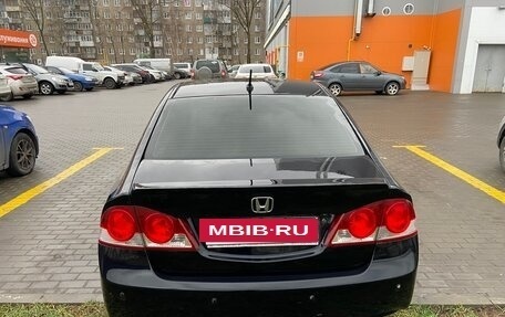 Honda Civic VIII, 2008 год, 580 000 рублей, 6 фотография