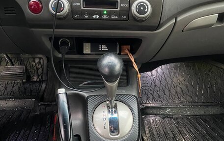 Honda Civic VIII, 2008 год, 580 000 рублей, 12 фотография