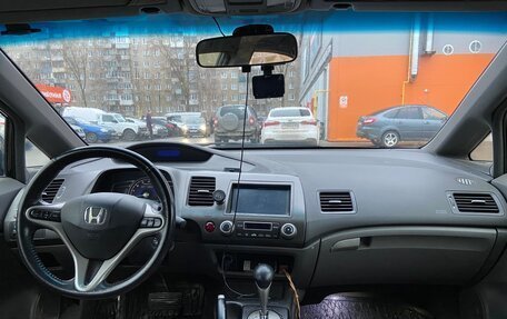 Honda Civic VIII, 2008 год, 580 000 рублей, 10 фотография