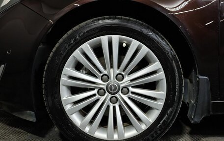Opel Insignia II рестайлинг, 2014 год, 1 095 000 рублей, 9 фотография