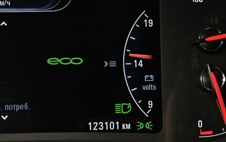 Opel Insignia II рестайлинг, 2014 год, 1 095 000 рублей, 18 фотография