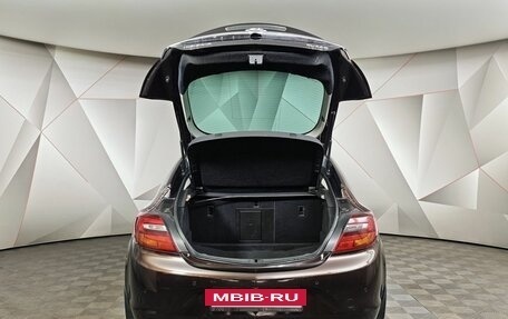 Opel Insignia II рестайлинг, 2014 год, 1 095 000 рублей, 12 фотография