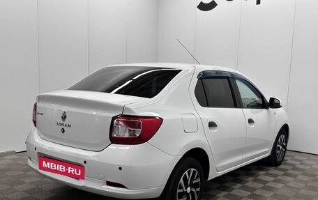 Renault Logan II, 2016 год, 690 000 рублей, 2 фотография