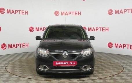 Renault Logan II, 2015 год, 540 000 рублей, 2 фотография