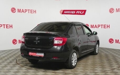 Renault Logan II, 2015 год, 540 000 рублей, 5 фотография