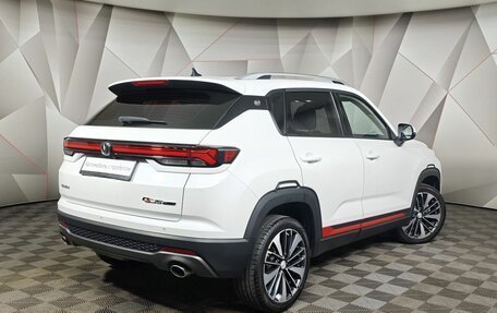 Changan CS35 Plus, 2024 год, 1 833 000 рублей, 2 фотография