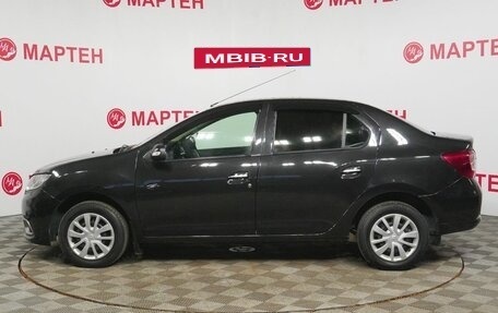 Renault Logan II, 2015 год, 540 000 рублей, 8 фотография