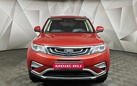 Geely Atlas I, 2019 год, 1 395 000 рублей, 7 фотография