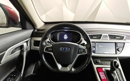 Geely Atlas I, 2019 год, 1 395 000 рублей, 20 фотография