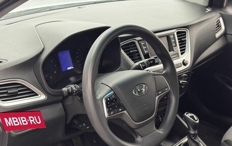 Hyundai Solaris II рестайлинг, 2022 год, 1 560 000 рублей, 15 фотография