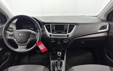 Hyundai Solaris II рестайлинг, 2022 год, 1 560 000 рублей, 13 фотография