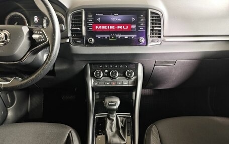 Skoda Karoq I, 2020 год, 1 791 000 рублей, 14 фотография