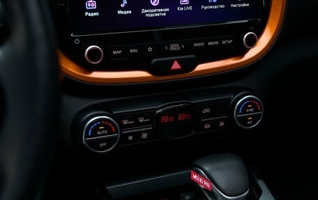 KIA Soul III, 2020 год, 2 200 000 рублей, 25 фотография