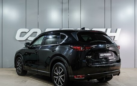 Mazda CX-5 II, 2018 год, 2 179 000 рублей, 2 фотография