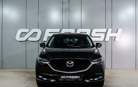 Mazda CX-5 II, 2018 год, 2 179 000 рублей, 3 фотография