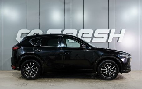 Mazda CX-5 II, 2018 год, 2 179 000 рублей, 5 фотография