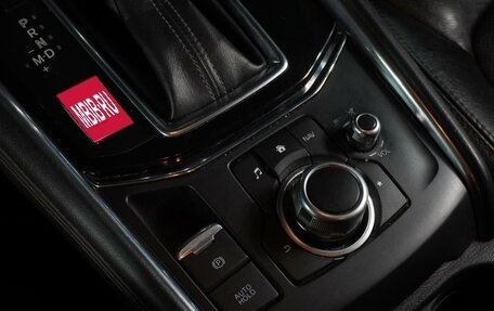 Mazda CX-5 II, 2018 год, 2 179 000 рублей, 22 фотография