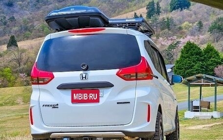 Honda Freed II, 2023 год, 1 215 000 рублей, 4 фотография