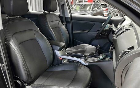 KIA Sportage III, 2014 год, 1 530 000 рублей, 15 фотография