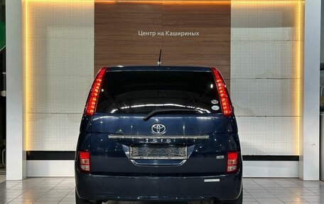 Toyota ISis I, 2010 год, 1 049 000 рублей, 5 фотография
