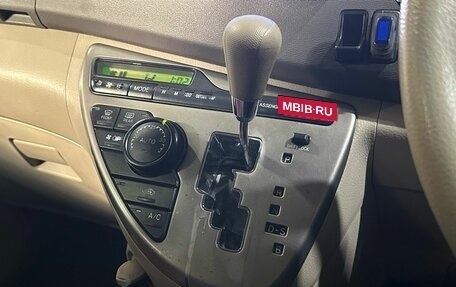Toyota ISis I, 2010 год, 1 049 000 рублей, 11 фотография