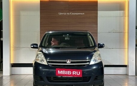 Toyota ISis I, 2010 год, 1 049 000 рублей, 2 фотография