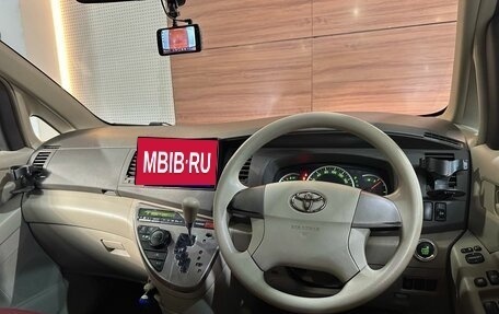 Toyota ISis I, 2010 год, 1 049 000 рублей, 7 фотография