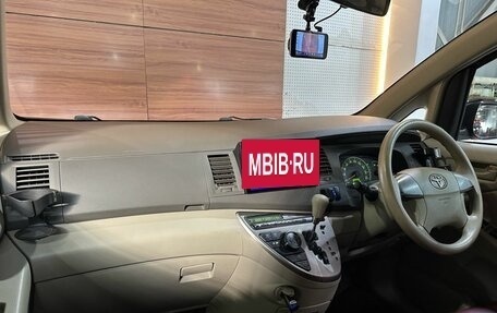 Toyota ISis I, 2010 год, 1 049 000 рублей, 9 фотография